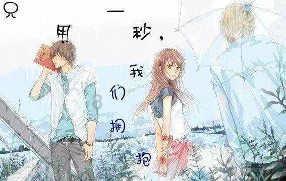 战锤：全面战争2