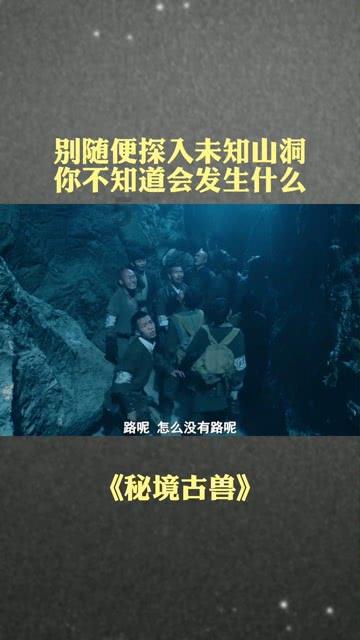 关于启动海洋灾害Ⅲ级应急响应的通知