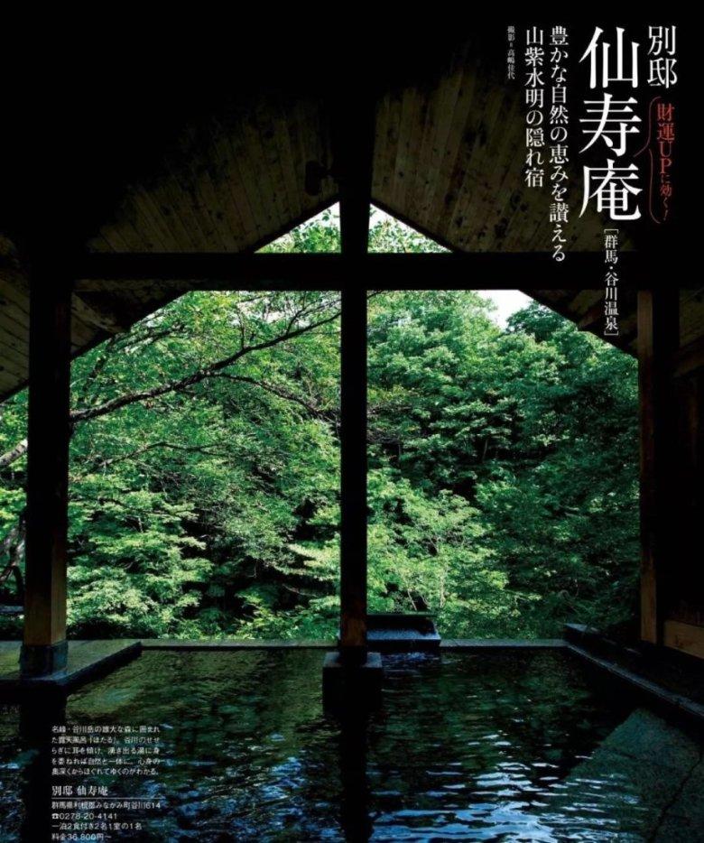 悟空疾驰