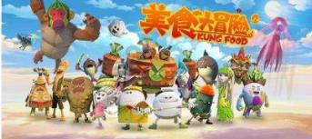 动物帮帮忙保卫家园