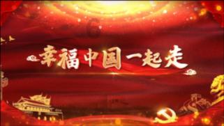 科特迪瓦临时主帅：淘汰卫冕冠军后并没有很兴奋，要保持好心态