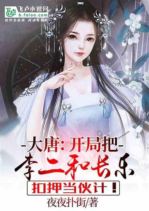 西安当代设计周 | 对话王俊宝：我在西安为“真理”造一座花园！