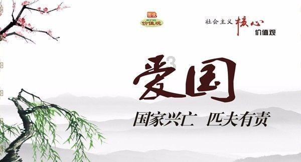 女孩的时装封面