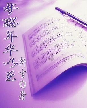 投资40万可返利50万？稳赚不赔的“理财导师”实际是电诈骗局
