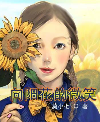 吓人的屋子找物品